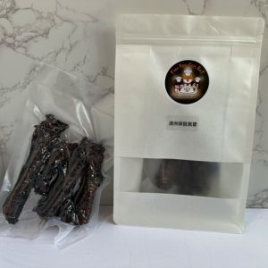 袋鼠氣管